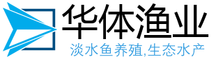 首页-华体·(中国区)会统一访问平台！-华体